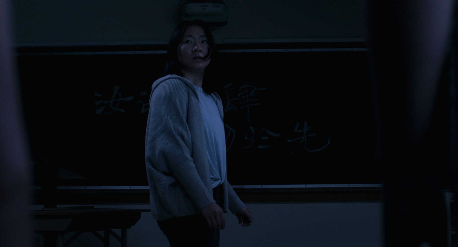 Silent still